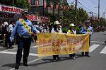 Dcim6015/DSC_6459