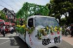 Dcim6016/DSC_6479