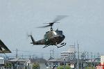 Dcim6052/DSC_1300
