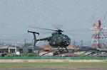 Dcim6052/DSC_1368