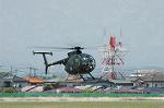 Dcim6052/DSC_1369
