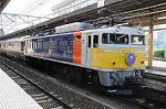 Dcim6063/DSC_9426