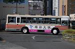 Dcim6063/DSC_9451