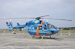 Dcim6064/DSC_9596