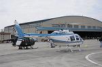 Dcim6064/DSC_9705