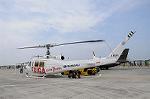 Dcim6064/DSC_9710