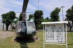 Dcim6067/DSC_0049