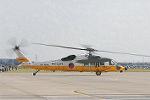 Dcim6070/DSC_1065