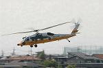 Dcim6070/DSC_1080