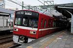 Dcim6092/DSC_1747