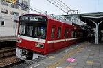 Dcim6092/DSC_1748