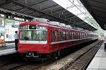 Dcim6092/DSC_1750