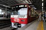 Dcim6092/DSC_1755