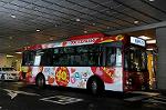 Dcim6093/DSC_1820