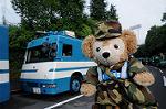 Dcim6096/DSC_1948