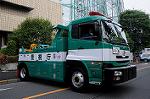 Dcim6096/DSC_1986