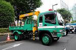 Dcim6096/DSC_1995
