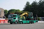 Dcim6099/DSC_2340