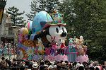 Dcim6100/DSC_2618