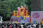 Dcim6101/DSC_2762