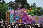Dcim6104/DSC_2634