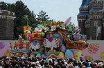 Dcim6104/DSC_2639