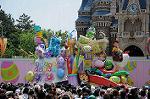 Dcim6104/DSC_2652