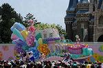 Dcim6104/DSC_2670