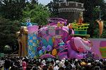 Dcim6104/DSC_2679