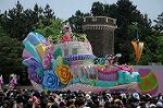 Dcim6105/DSC_2714
