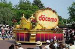 Dcim6108/DSC_3182