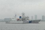 Dcim6122/DSC_1119