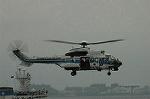 Dcim6142/DSC_4803
