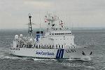 Dcim6151/DSC_1528