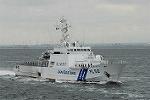 Dcim6151/DSC_1532