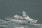 Dcim6161/DSC_5644