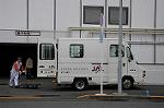 Dcim6164/DSC_5424