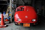 Dcim6164/DSC_5509