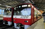 Dcim6170/DSC_6321