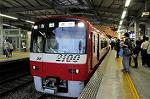 Dcim6170/DSC_6322