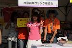 Dcim6183/DSC_6850
