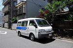 Dcim6189/DSC_7063