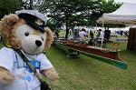 Dcim6191/DSC_7142