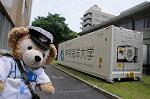 Dcim6191/DSC_7153