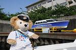 Dcim6193/DSC_7392