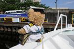 Dcim6193/DSC_7395