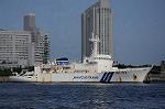 Dcim6194/DSC_7551