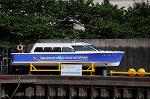 Dcim6195/DSC_7682