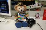 Dcim6197/IMG_0643