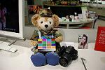 Dcim6197/IMG_0655